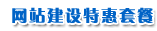 վ衢վ蹫˾