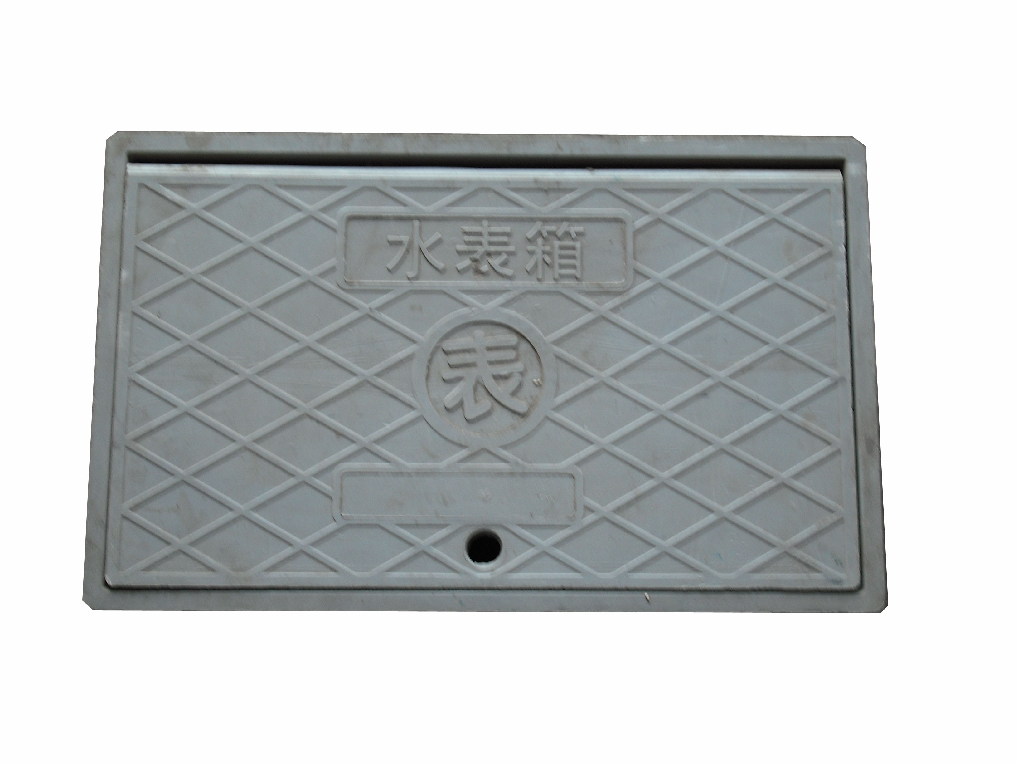 树脂水表箱