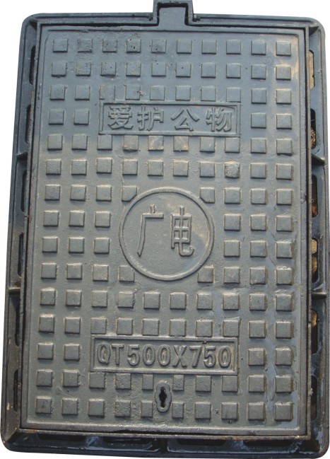 球墨铸铁井盖500×750